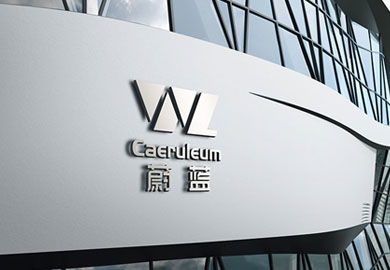 天嬌廣告公司 專業品牌策劃與設計，為企業注入視覺靈魂