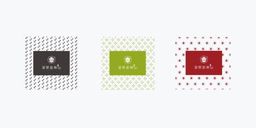 茶里茶外 紫陽伙伴設計 品牌策劃的卓越之道